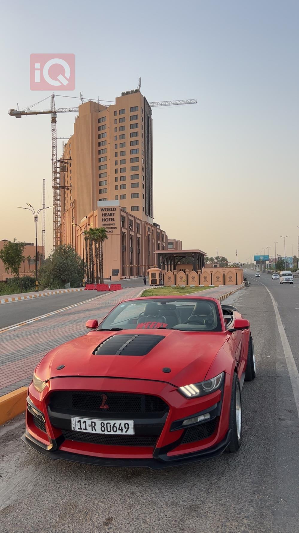 فۆرد مۆستانگ